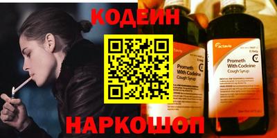 круглые Кинель
