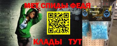соль ск Кимры
